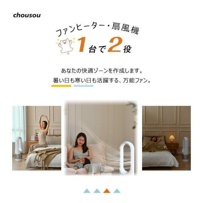 静音
