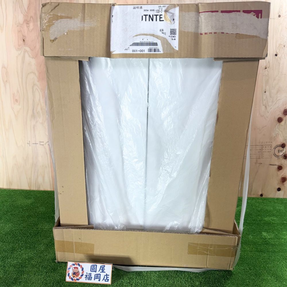 BGAL60TNTEWJTSI 収納力抜群