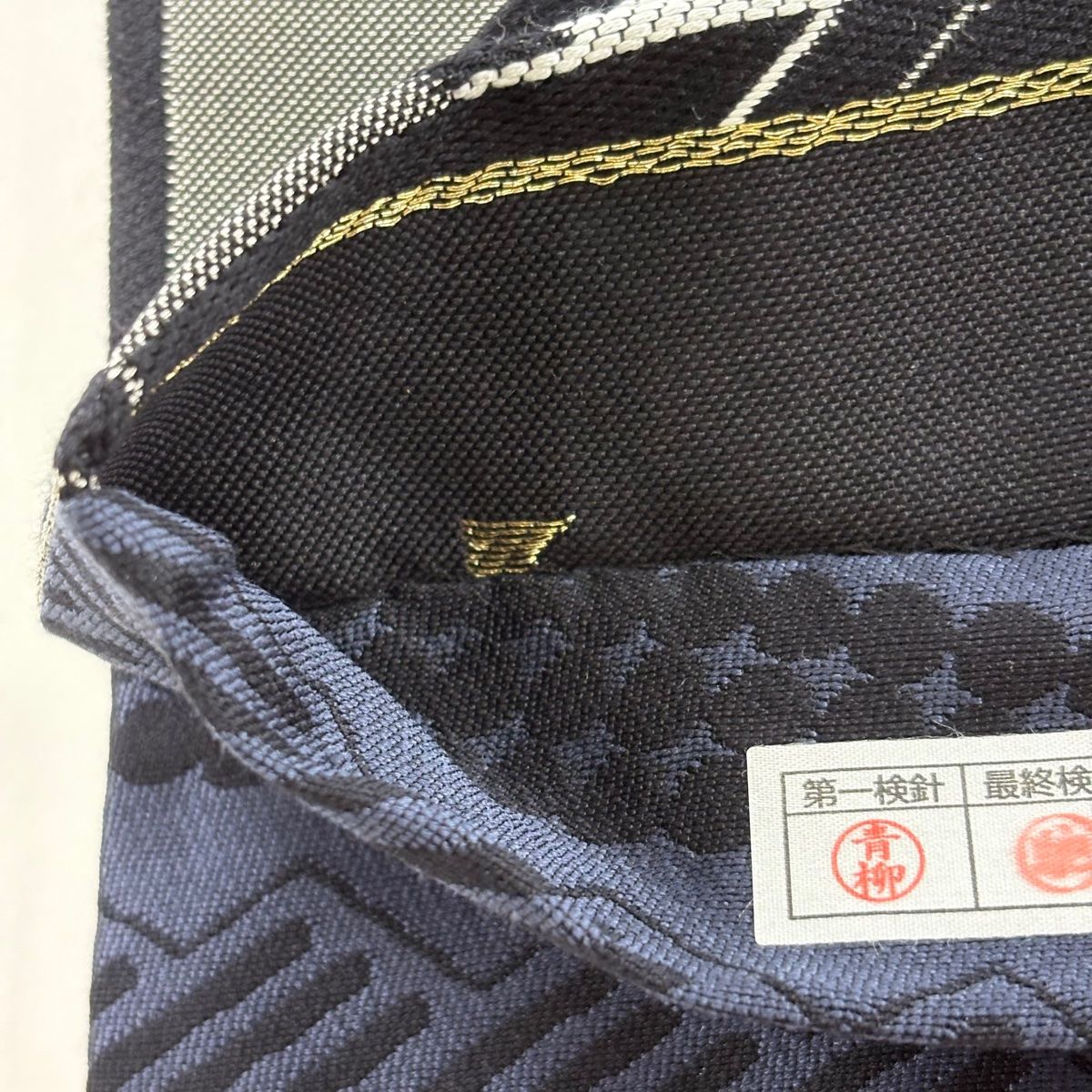 袋帯 美品 逸品 斉藤上太郎 落款 幾何学模様 灰色 六通 正絹