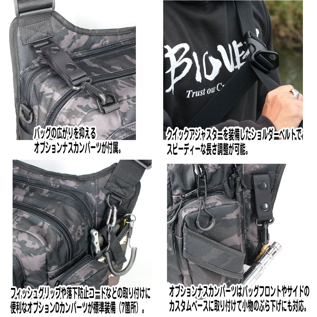 DESIGNS ワンショットサイドダブル