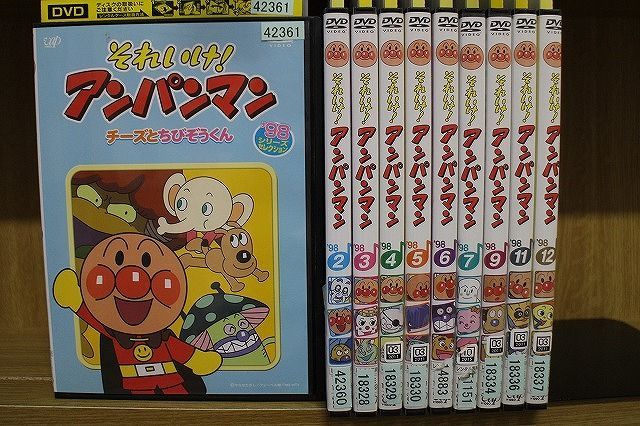 DVD それいけ!アンパンマン '98 1〜12巻(8、10巻欠品) 10本セット ...