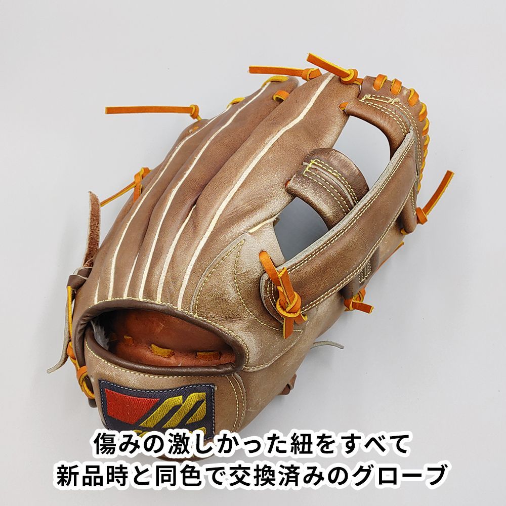 全紐交換済み ミズノ 軟式グローブ 内野手用 型付け済み mizuno グラブ WE 1331