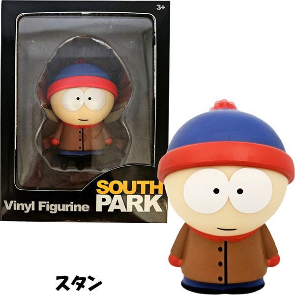 サウスパーク 3” ビニール フィギュア - メルカリ