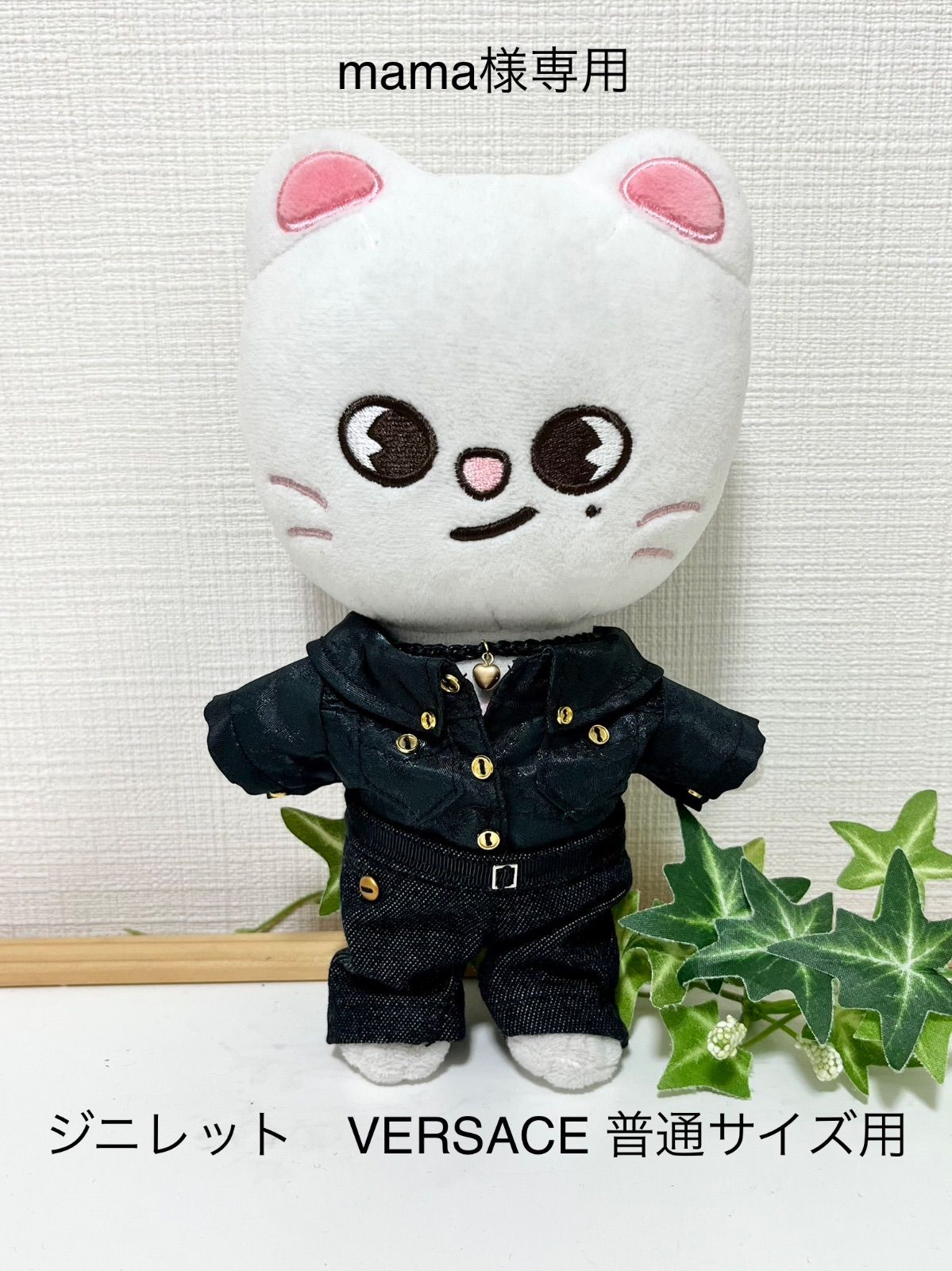 ✩ママさん✩商品です 2025/1/23 RS & ME❤️ #z900rs #z900rs50th #kawasaki #ninja