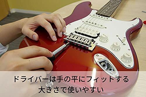 数量限定】Groove Tech Tools ギター用 メンテナンス工具 GrooveTech