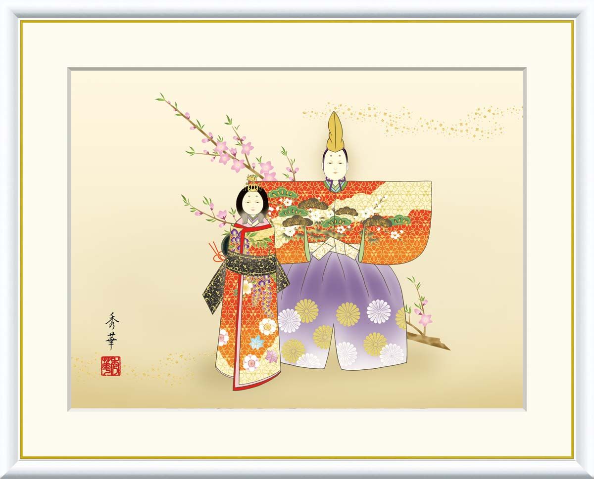 10年保証 名画 油絵 立雛 野川秀華 手彩仕上 高精細巧芸