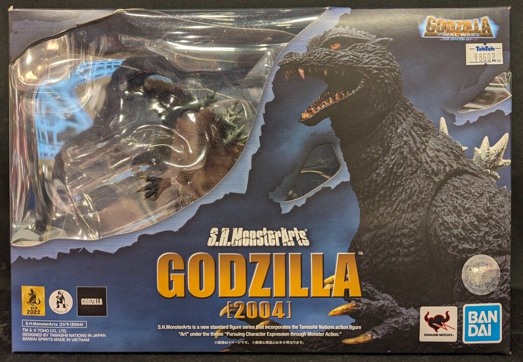 BANDAI SPIRITS S.H.MonsterArts ゴジラ FINAL WARS ゴジラ (2004)