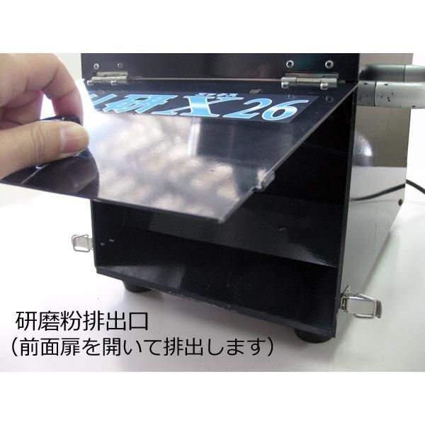 板金