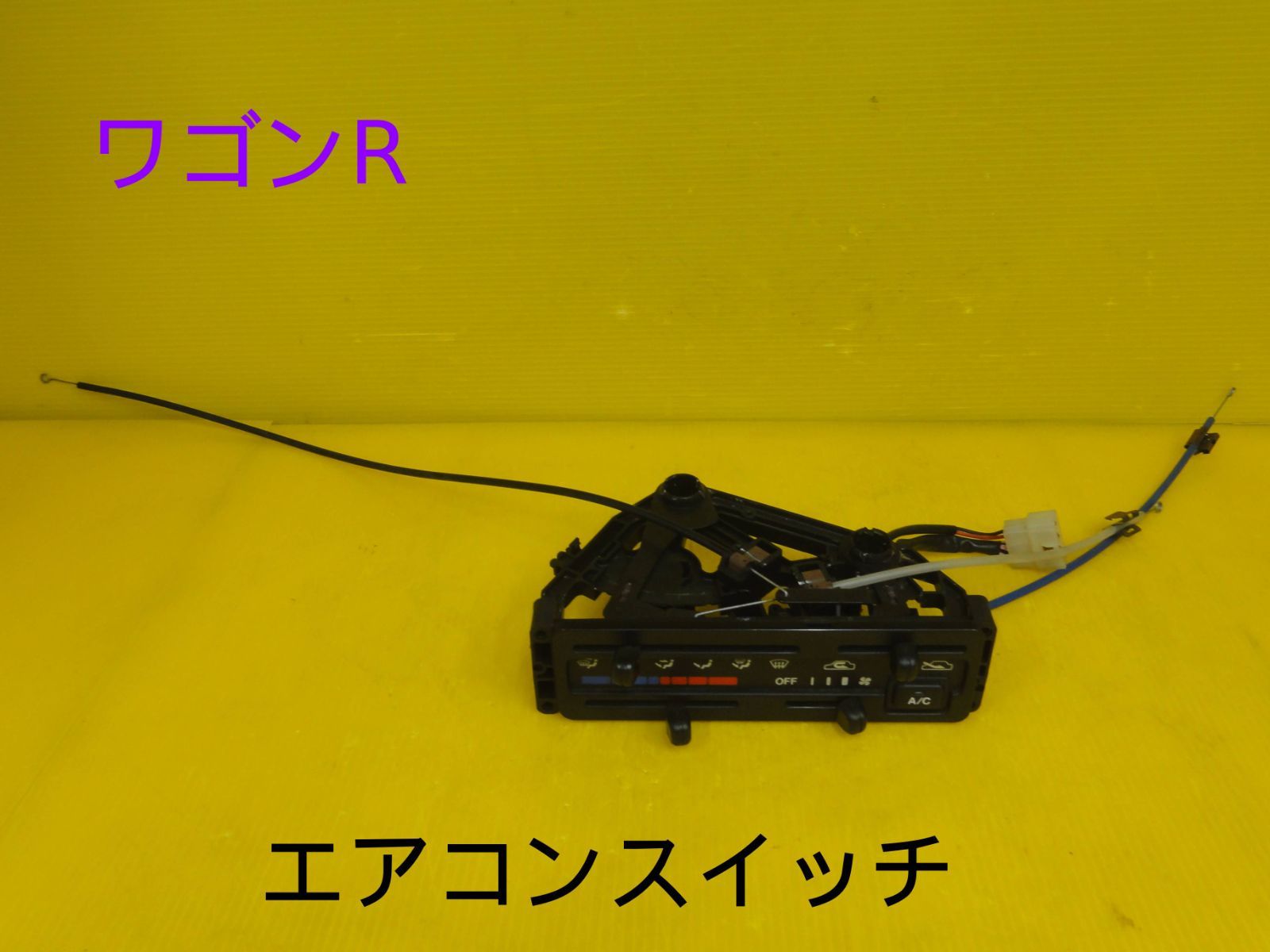 平成8年車 スズキ CT21S ワゴンR エアコンスイッチ エアコンパネル 純正 走行48626km F30493