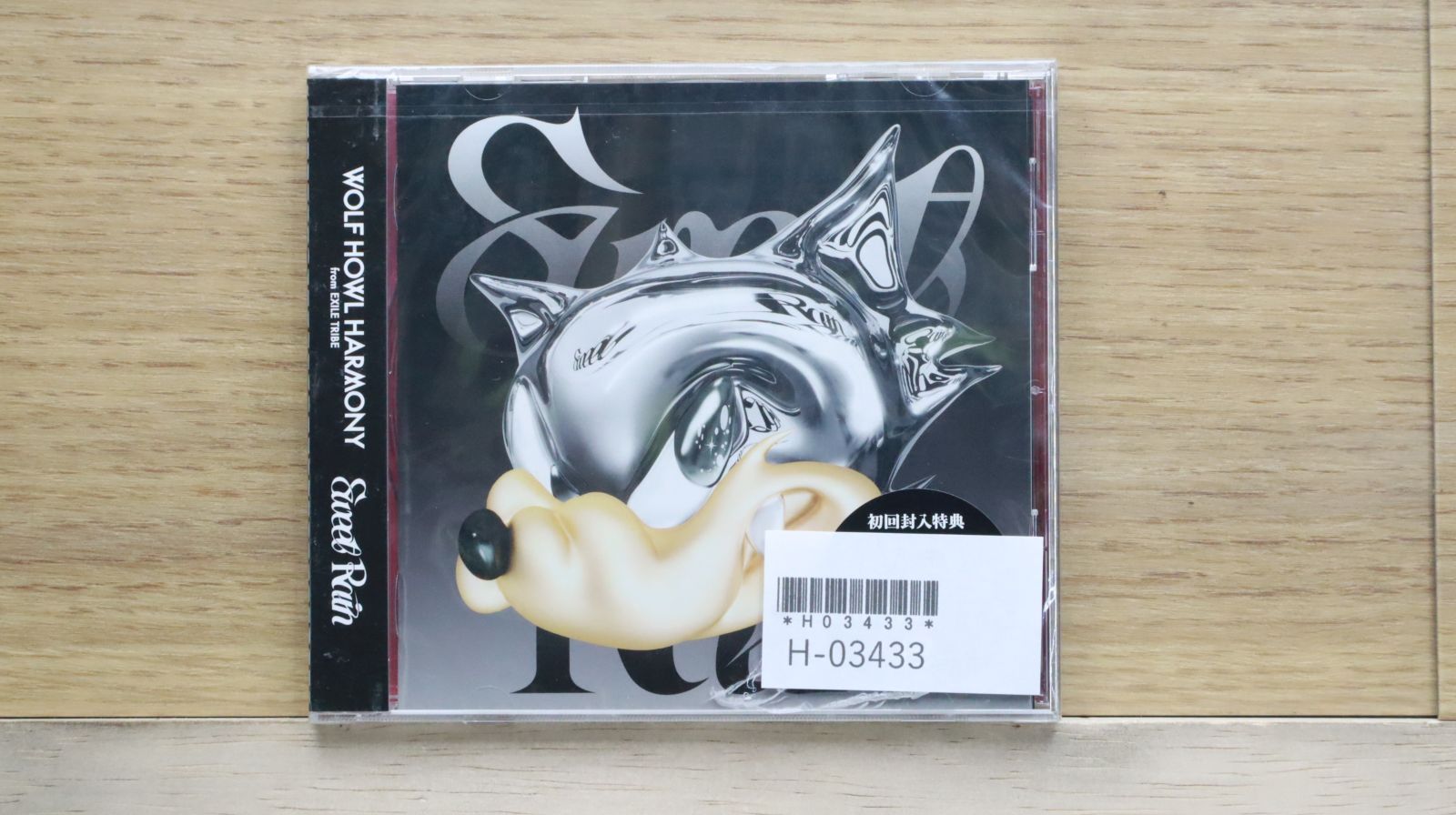 ★非売品◆サインCD◆BADVILLAIN◆デジタルシングル◆ZOOM BADVILLAIN デジタルシングル「ZOOM」MV公開 - マジャヨ
