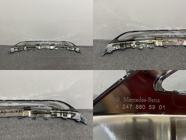 新品!GLAクラス H247 フロント バンパー グリルロア グリル A 247 880