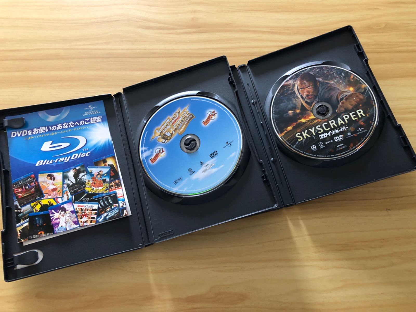 グレートトラバース　6枚組DVD 新品未開封　非売品 中古][DVD] トランザム7000 VS 激突パトカー軍団 &トランザム