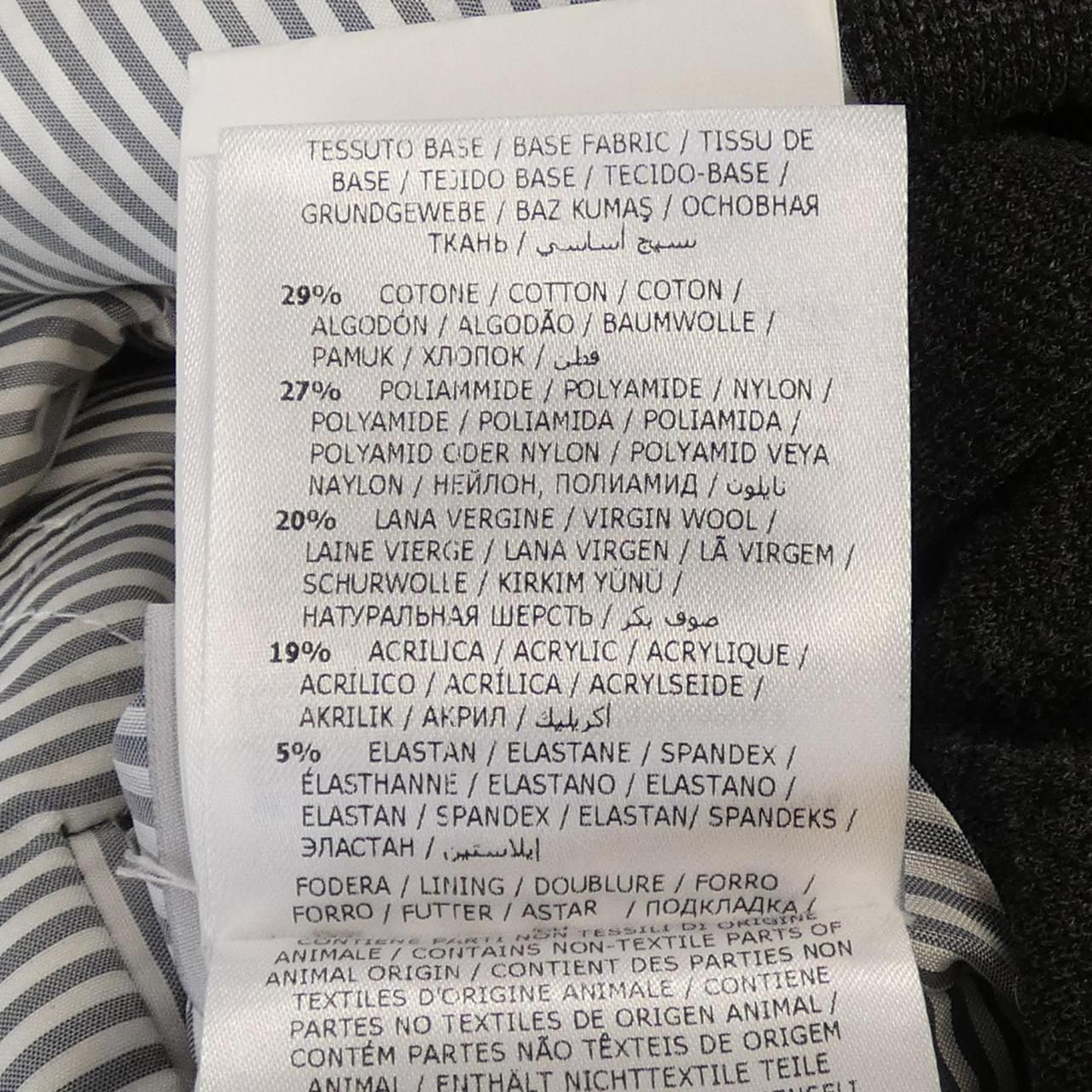 GAMMEBLEU B23913007400