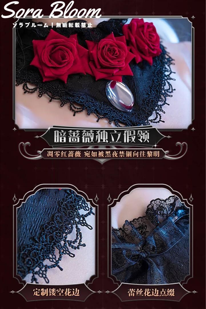 初獣猫 第五人格
