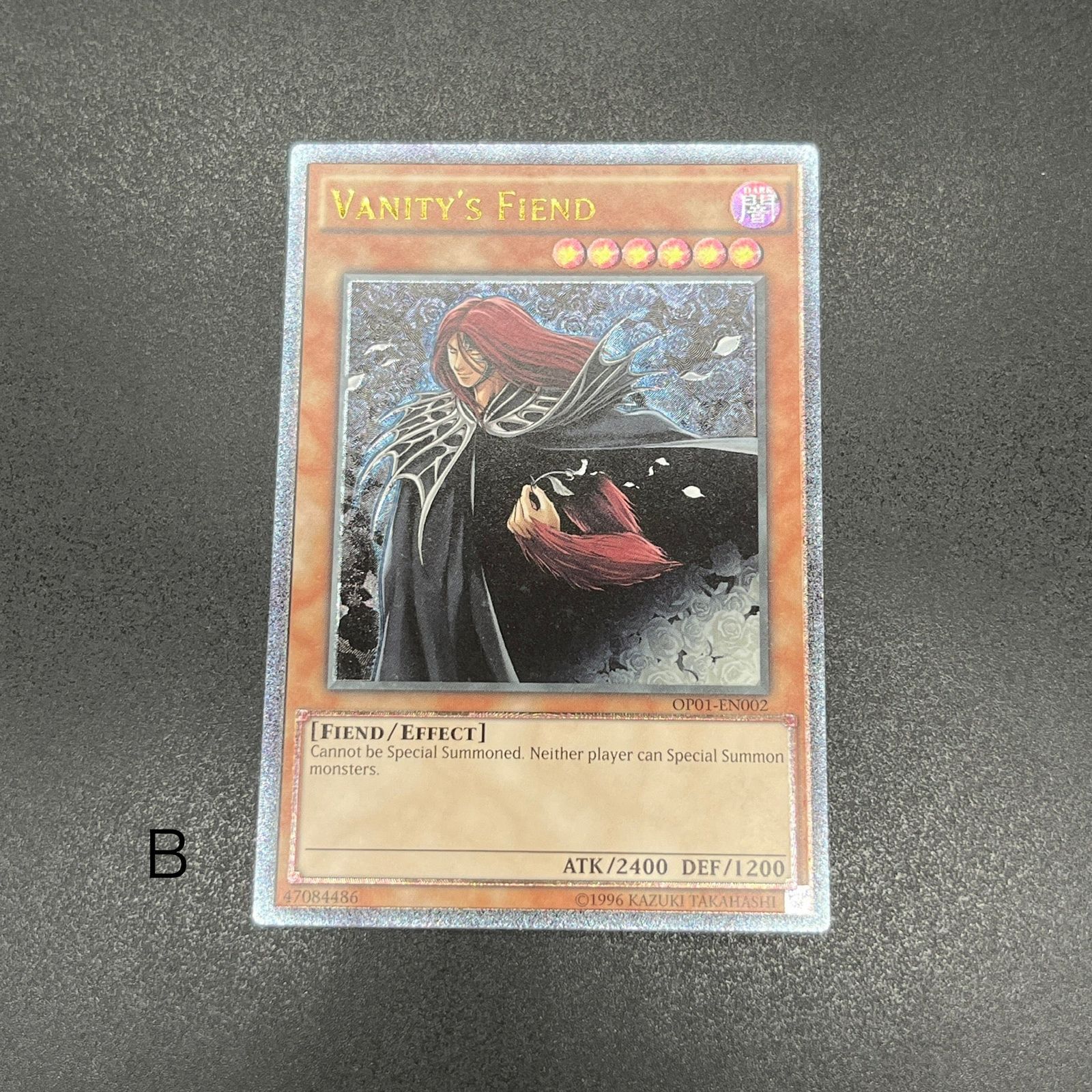 遊戯王 即日発送 白き森センチュリオンデッキ スタンドアップ