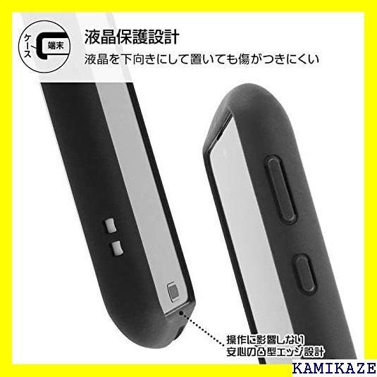 ☆ トムアンドジェリー アクオスセンス5G ケース 耐衝撃 スマホカバー 483 - メルカリShops