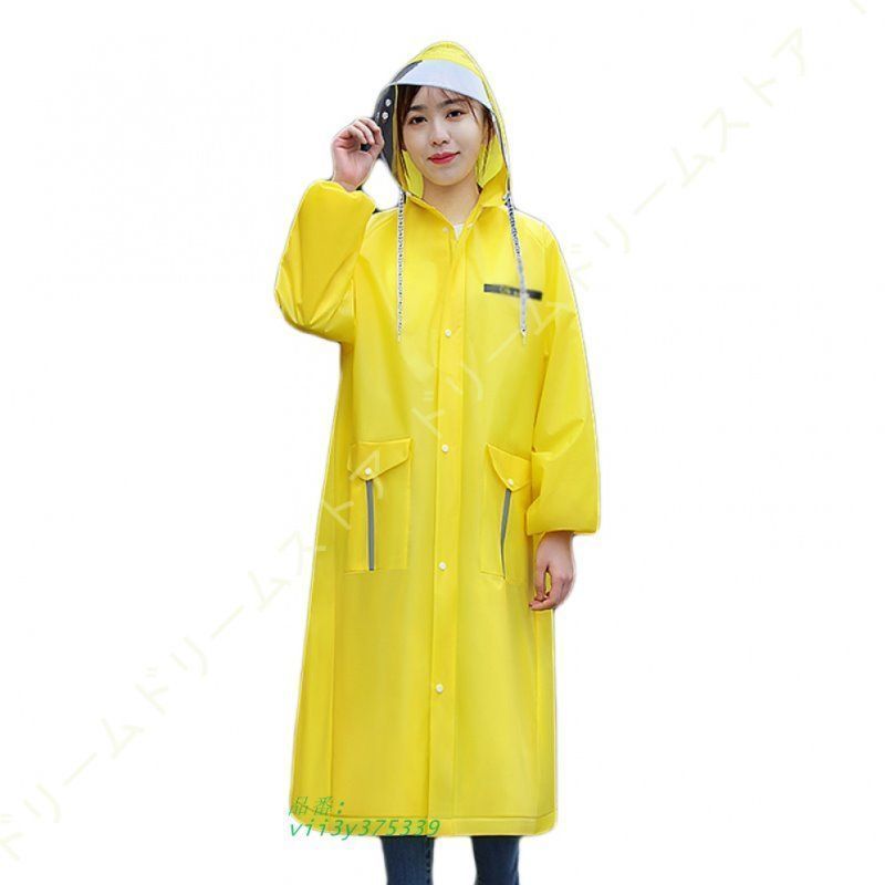 リュック対応 二重ツバ付き 学生 魔法レインコート 雨具 高校生 通勤 雨合羽 通学 レインポンチョ バイクポンチョ 自転車 メンズ レディー