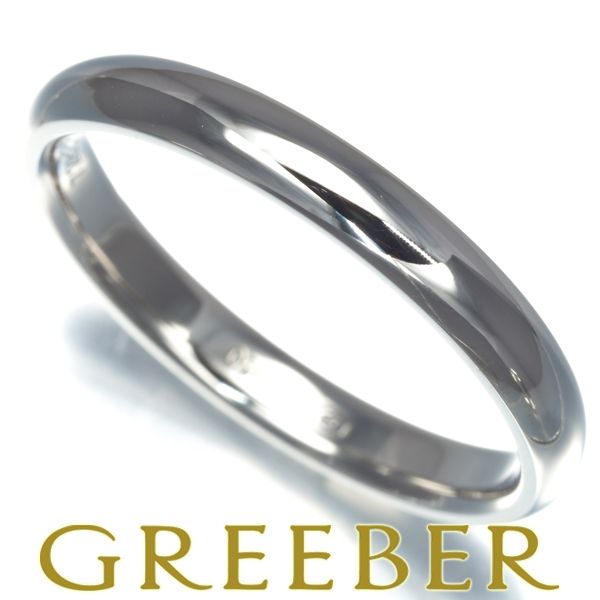 ハリーウィンストン リング マリッジ ウェディング 18.5号 Pt950  