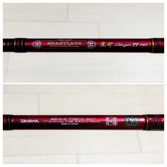 DAIWA/ダイワ 17ハートランド HL772MFS-SV AGS17 震斬77【007】5-14〇