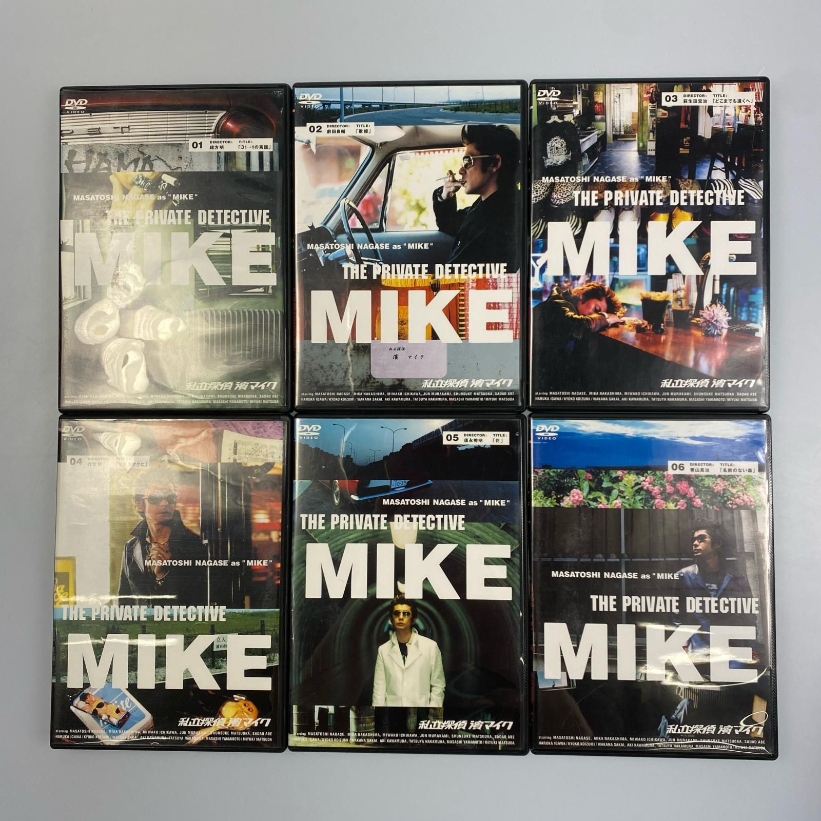 私立探偵濱マイクDVD-BOX〈初回限定生産〉DVD全巻セット＆劇場版セット 私立探偵 濱マイク DVD全巻 Amazon.co.jp: 私立探偵 濱マイク