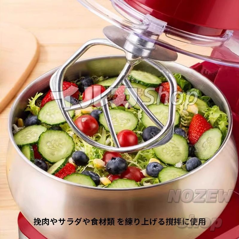 家庭用 業務用ミキサー