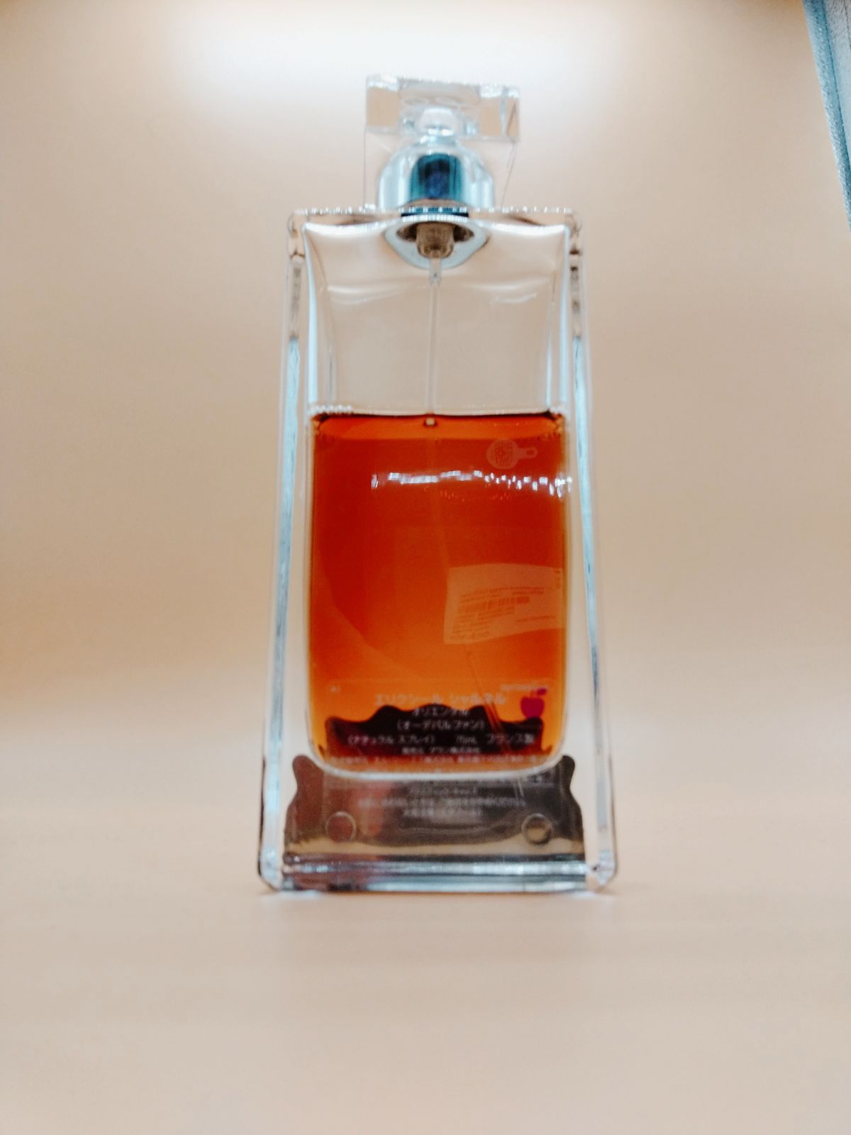 ゲラン オリエンタルブリュラン 75mL GUERLAIN（ゲラン）の通販