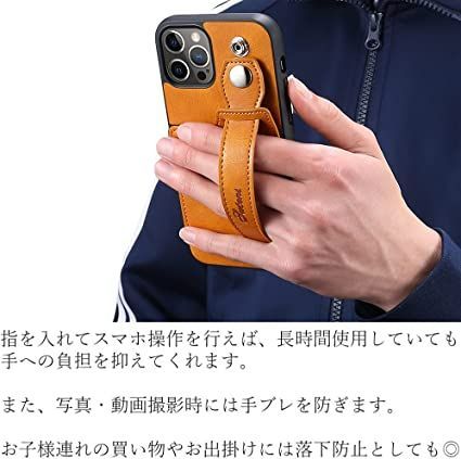 iphone13pro ケース ベルト バンド付き カード収納 革 本革 背面