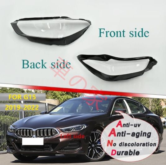 BMW 8 シリーズ G15 用ヘッドライトカバー 19 20 21 22 年モデル 自動車ヘッドライトカバー 透明 PC ライトカバー