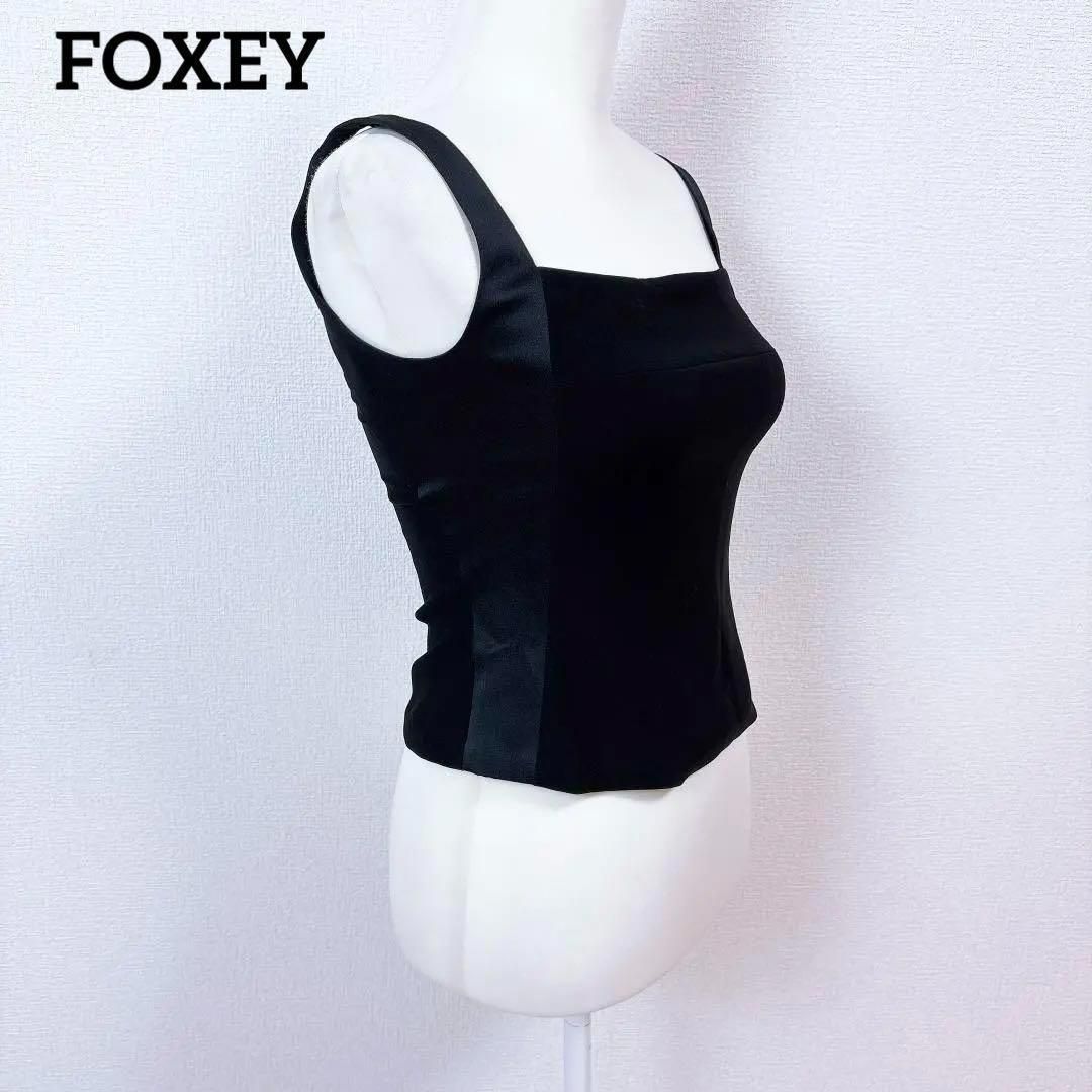 FOXEY シルク混 サイドジップアップ ノースリーブトップス