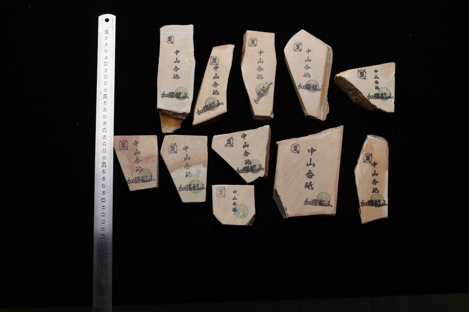 京都産