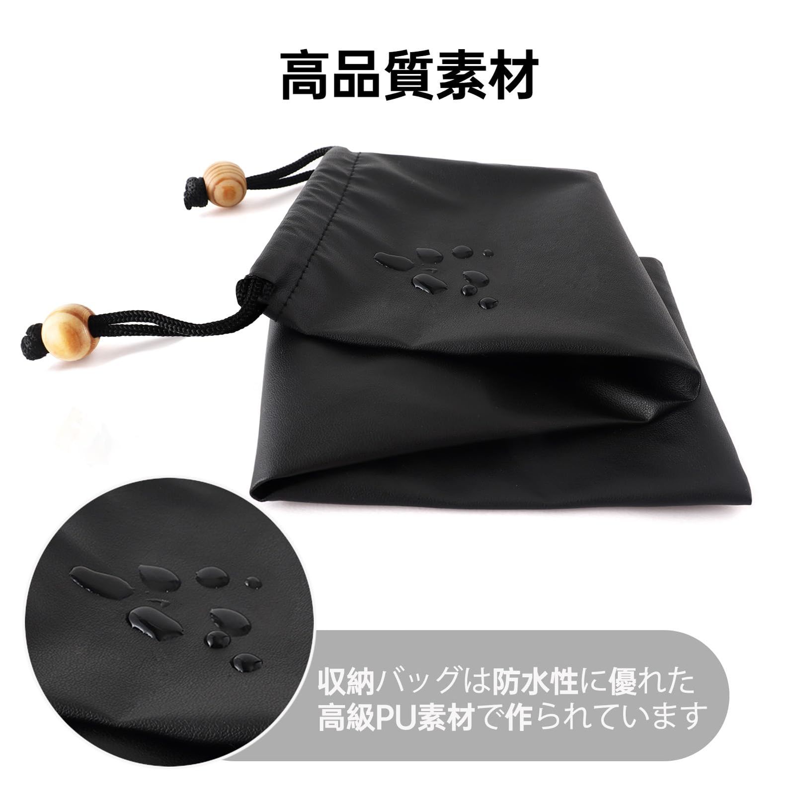 新品 プレイマットポーチ プレイマット 収納袋 手提げ付き 収納