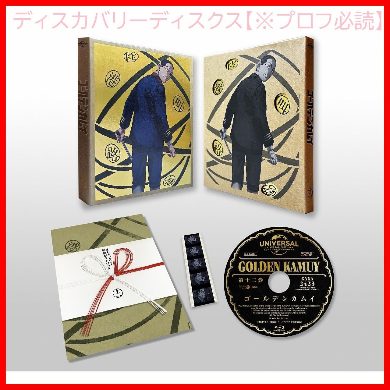 月刊DaGama 月刊ダ・ガマ　14冊　コーエー　光栄 月刊DaGama 月刊ダ・ガマ 14冊 コーエー 光栄