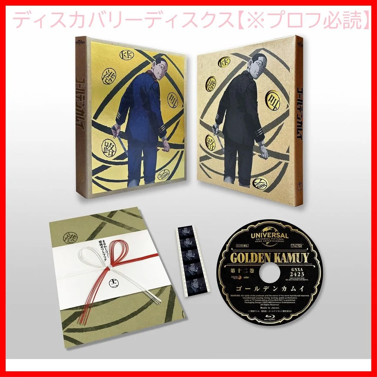 2025年最新】姿晴香の人気アイテム - メルカリ