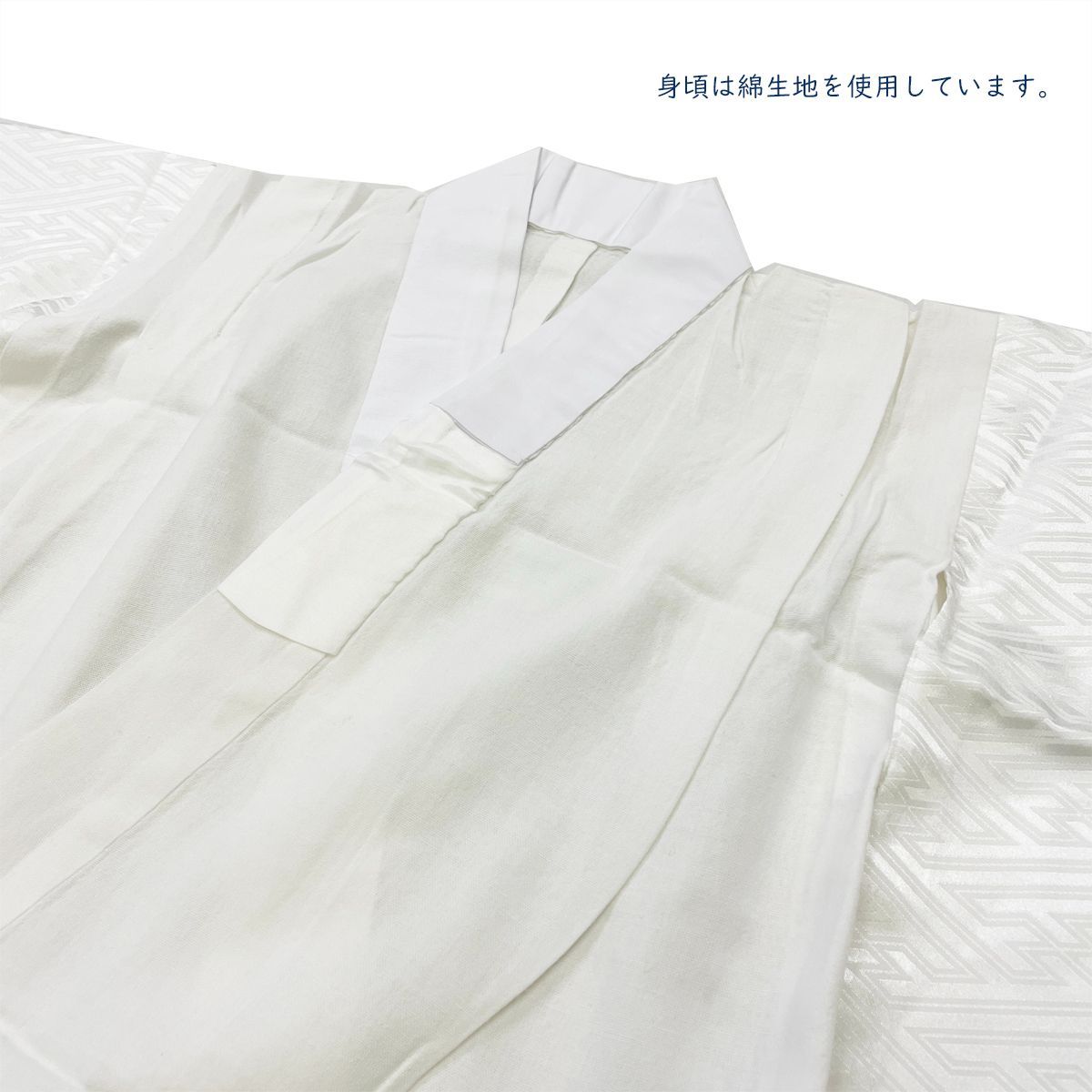  子供 羽織 着物 長襦袢 セット No.814 千草色 暗い灰青緑 黒藍 男の子 七五三 宅配便 LE 2 着物 着物ドレス 着物 浴衣 和小物