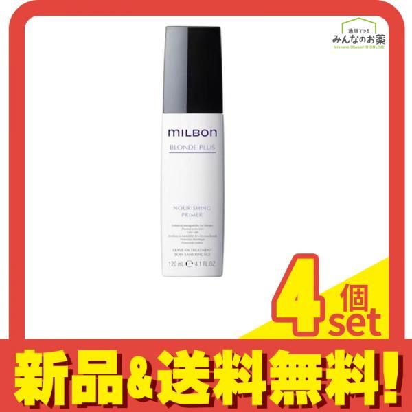 MT ステムセラム 業務用 60ml エムティー メタトロン 【公式通販】