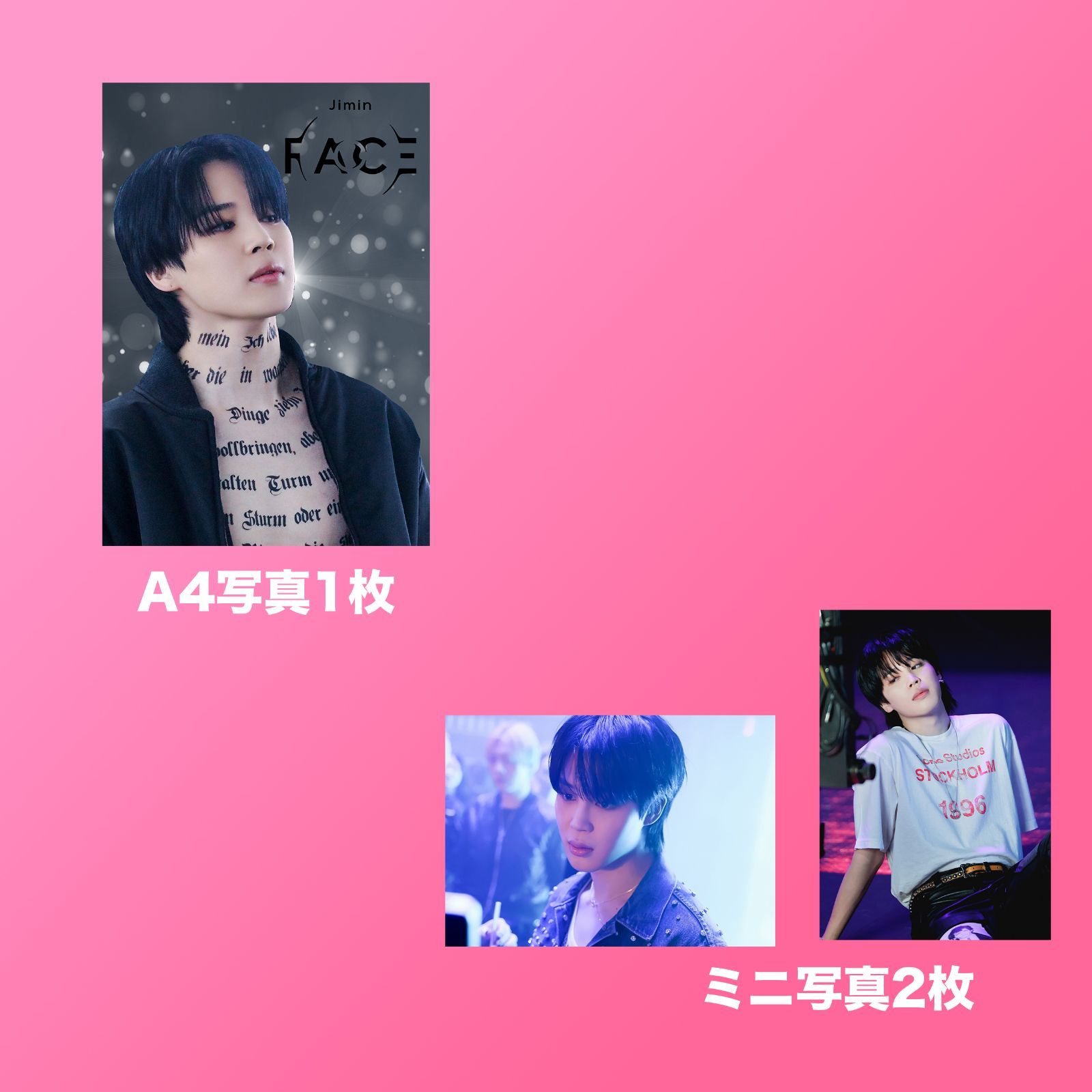 BTS ジミン JIMIN 2024 写真セット クレカ風PVCカード - メルカリ