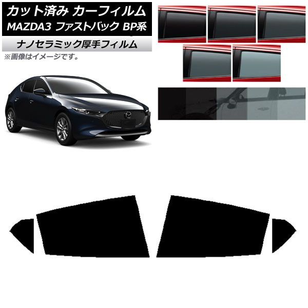 ♯Gri21COもーっとふさふさにゃんこしっぽストラップ5種の通販