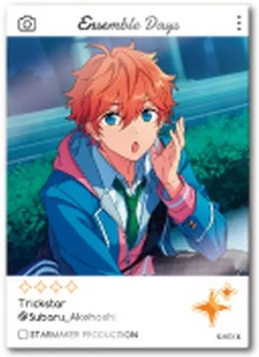 中古】キャラカード 明星スバル 「あんさんぶるスターズ!! EMOCA3