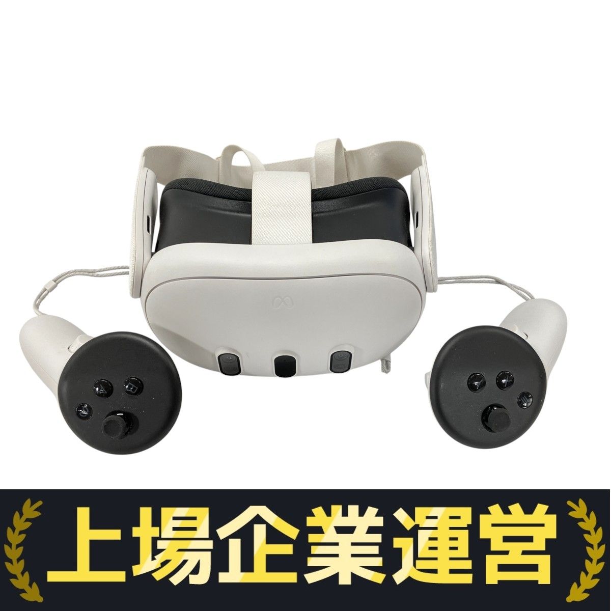 Meta Quest 3 S3A MR ヘッドセット VR 512GB オールインワン型