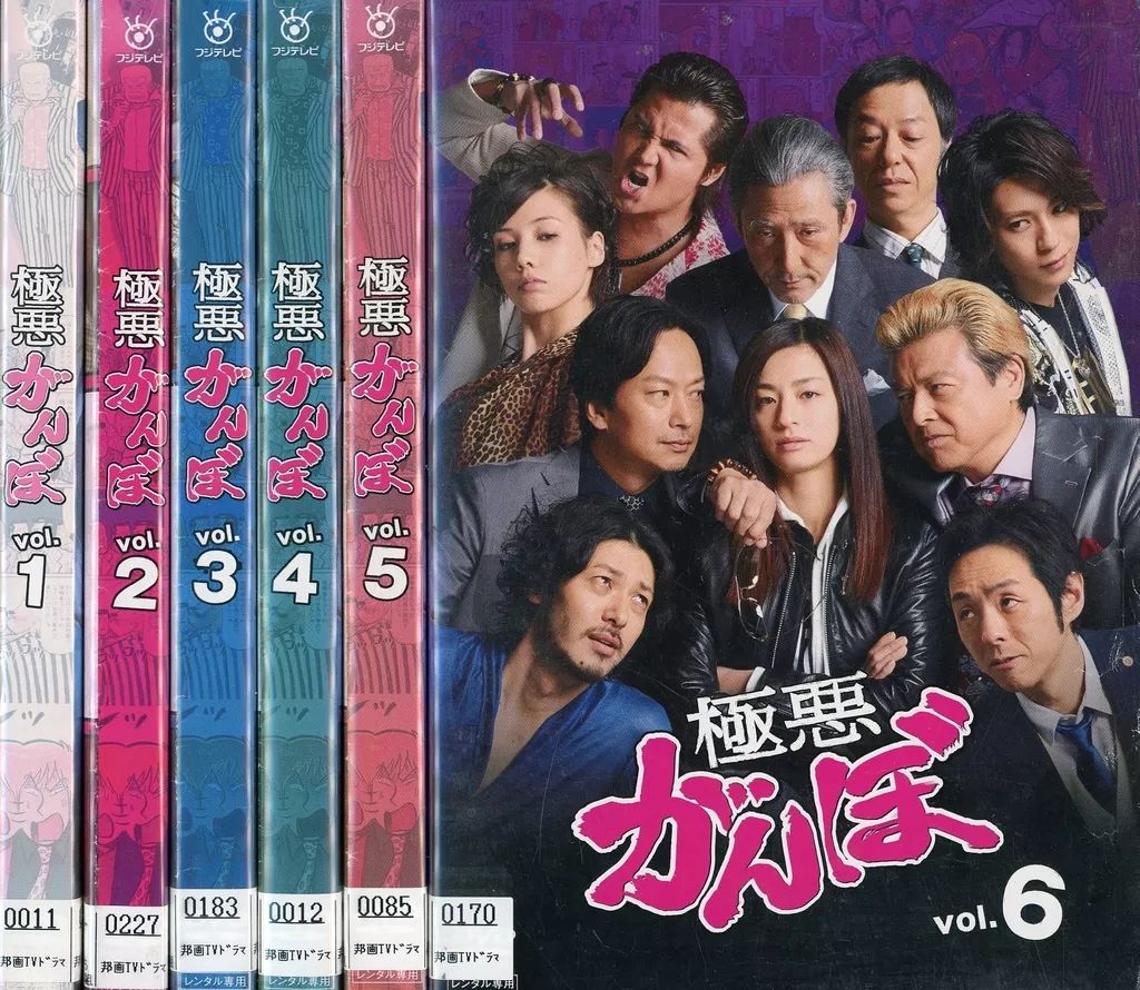 パパとなっちゃん DVD-BOX パパとなっちゃん／DVD-BOX | TBS