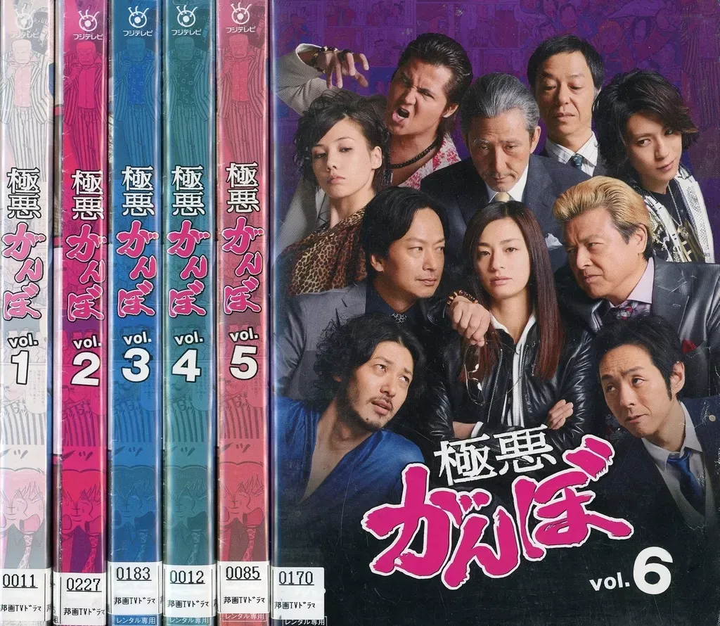 2025年最新】dvd 極悪がんぼの人気アイテム - メルカリ