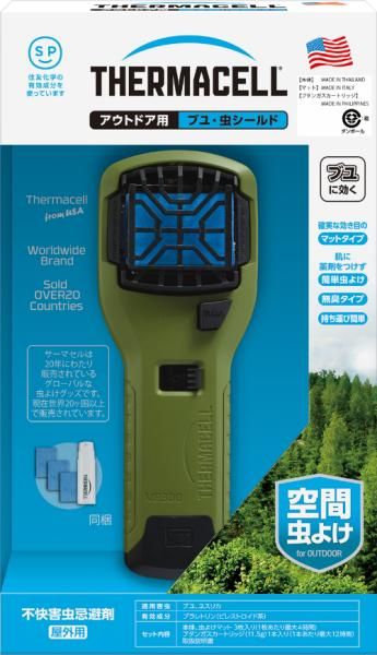 2営業日で発送 住化エンバイロメンタルサイエンス 住化 Thermacell ｱｳﾄﾄﾞｱ用ﾌﾞﾕ虫ｼｰﾙﾄﾞ