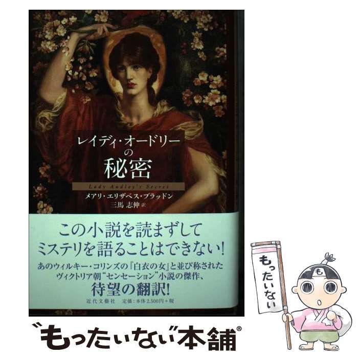 臨床遺伝専門医テキスト1 臨床遺伝学総論