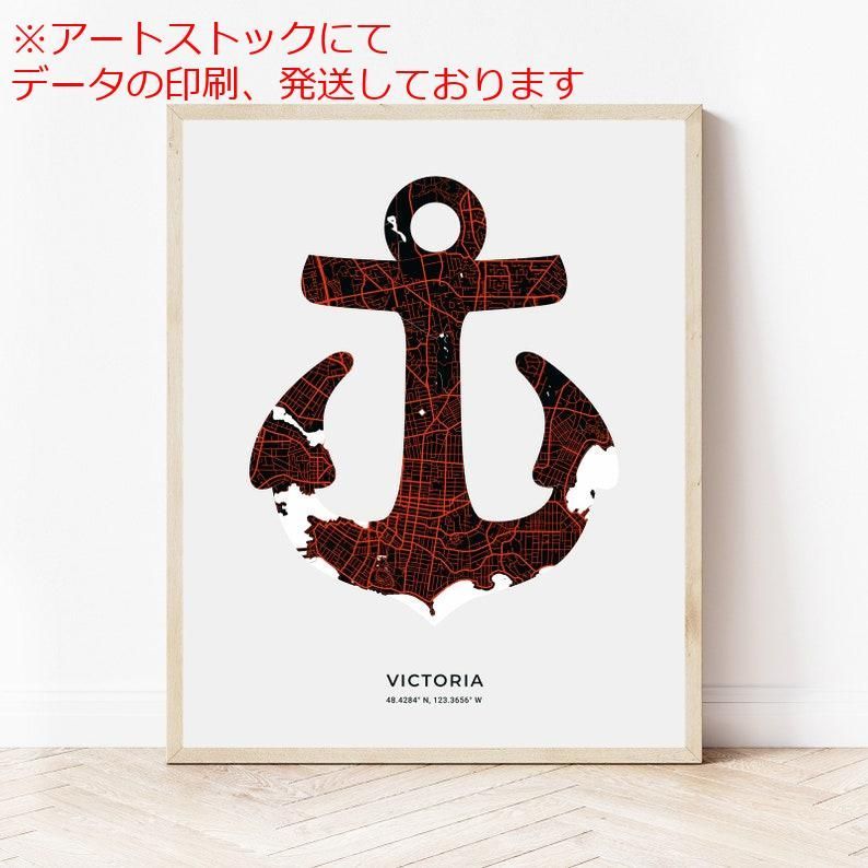 mz ポスター A1 サイズ (~A4まで対応可) ビクトリアアンカー ブリティッシュ コロンビア州ビクトリアの地図