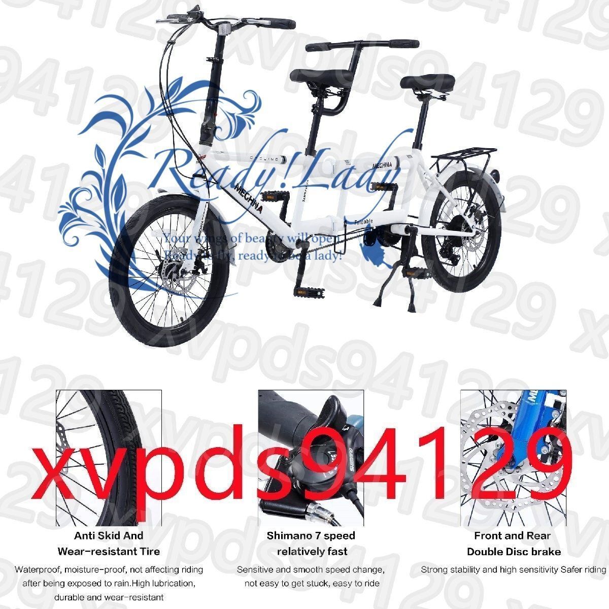 タンデム自転車 Duo 折りたたみ 折り畳み クラウドファンディング