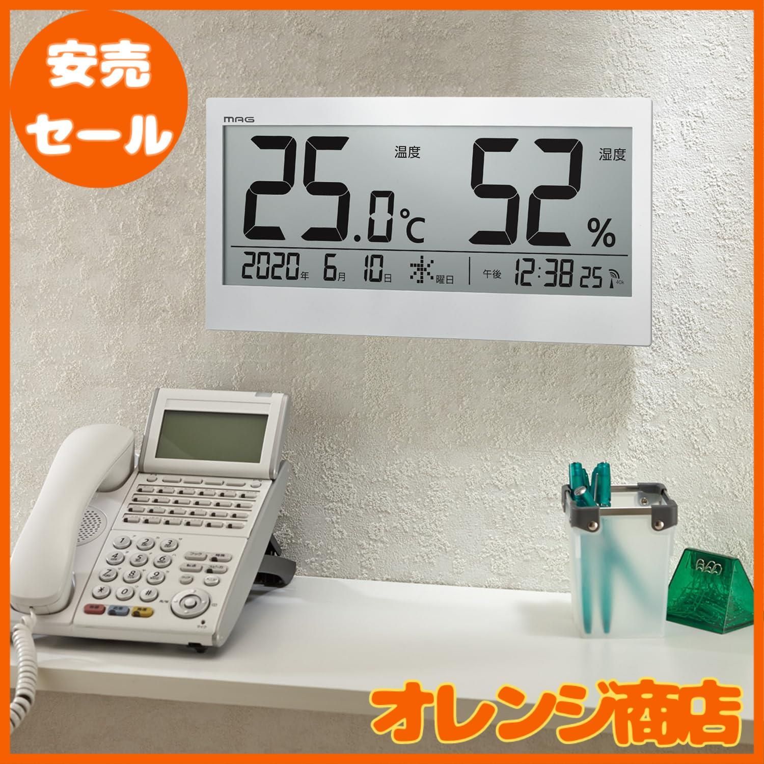 デジタル 電波時計