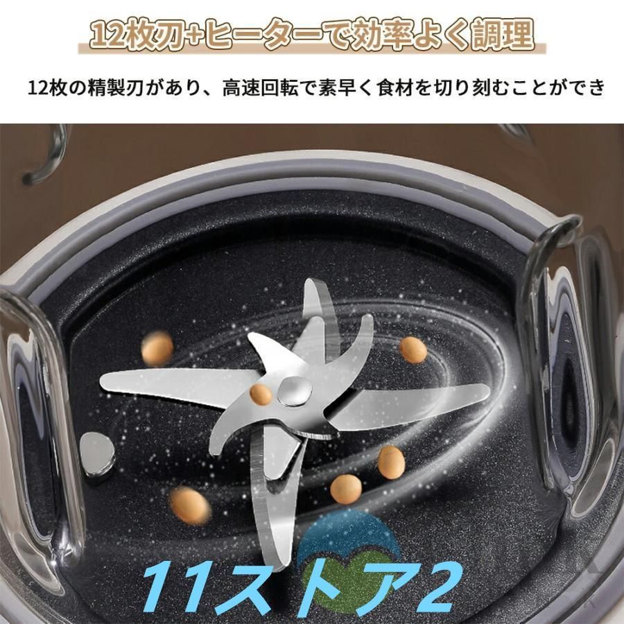 完全豆乳メーカー豆乳機 豆乳ブレンダー