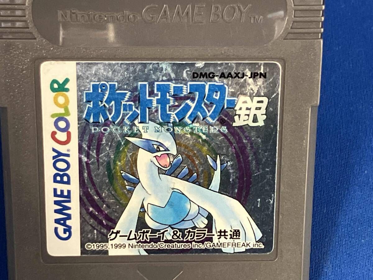 ポケットモンスター 銀　ゲームボーイ ゲームボーイ『ポケットモンスター 銀』 | BEEP