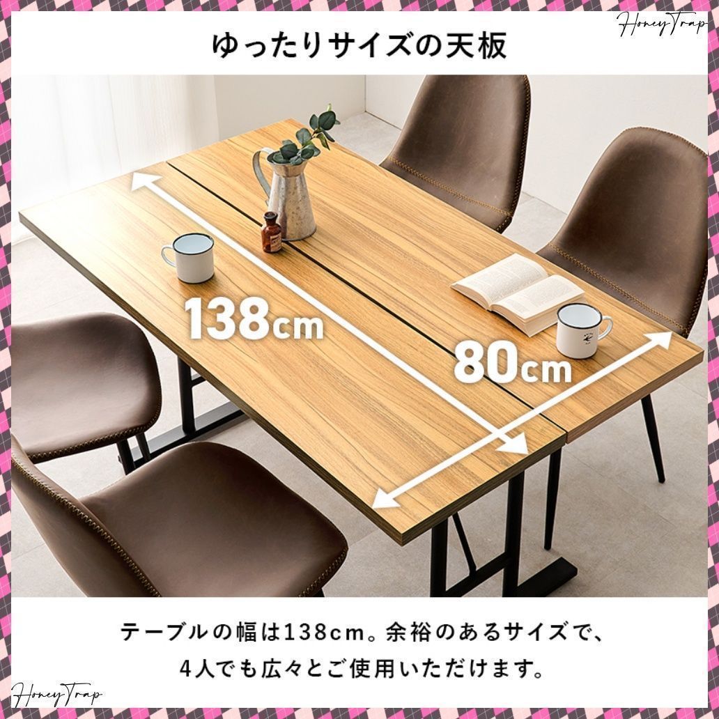 ダイニングテーブル LT-4770 ダイニングダイニングテーブル MARWIL-DEMENAGEMENTS_CH