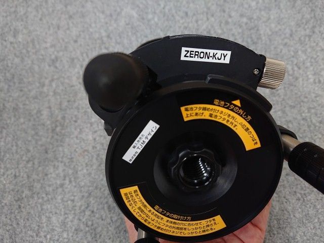 タジマ ZERON-KJY レーザー墨出し器 ZERO NAVI HRDEVELOPMENT_JP